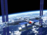Chinese Space Station Amateur Radio Frequencies
